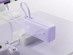 Подарочный набор Anker x Karina power bank появился в Китае. (Источник изображения: Anker)